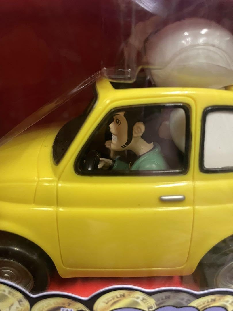 Amazon.co.jp: ルパン三世 走って逃げる貯金箱 2種 : おもちゃ